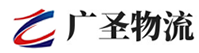 厦门到涿州市物流公司